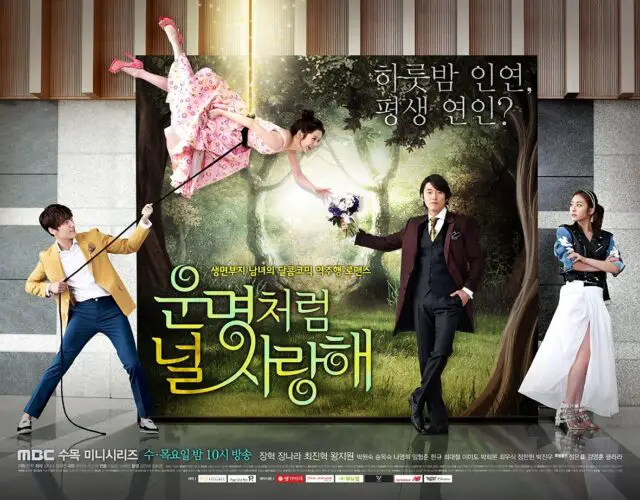 Fated To Love You - best romantic kdramas