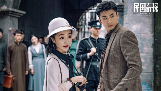 my rommate is a detective - Top 16 Most Romantic Chinese Dramas - kdramaplanet