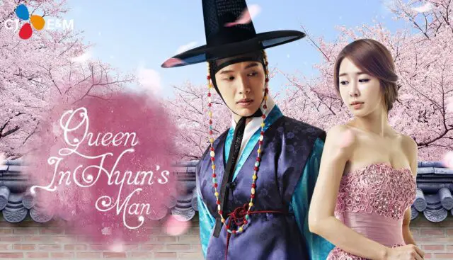 queen in hyun's man - Top 15 Korean Dramas With Passionate Romance - kdramaplanet