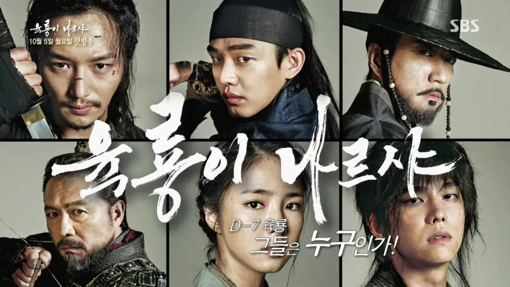 top historical korean dramas six flying dragons