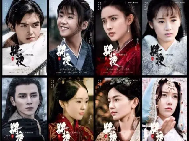 ever night - Top 15 Best Chinese TV Shows