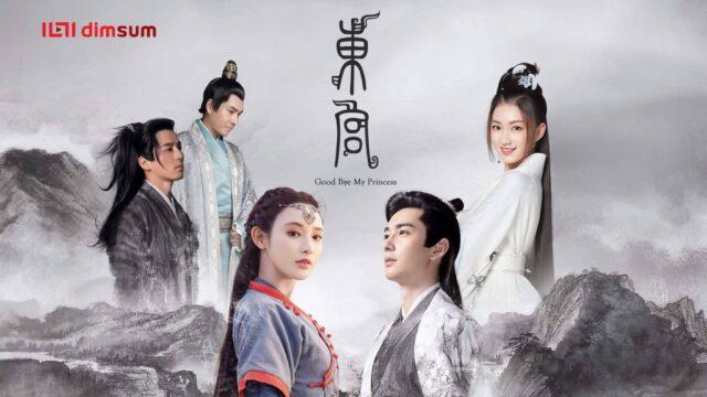goodbye my princess - The List of Top 15 Best Chinese Dramas - kdramaplanet