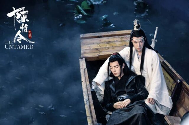 the untamed - The List of Top 15 Best Chinese Dramas - kdramaplanet