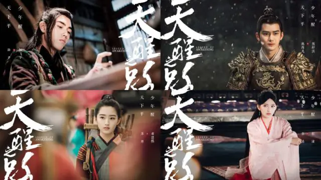  legend of awakening Top 23 Historical Chinese Drama Recommendations  kdramaplanet
