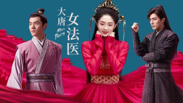 miss truth best best period chinese dramas