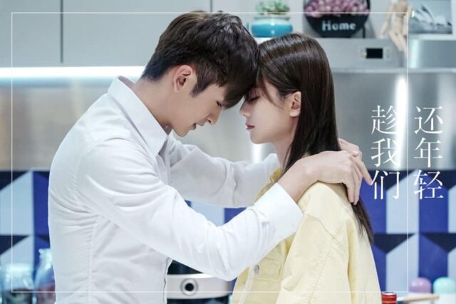 top 14 list of office rom-com chinese dramas - kdramaplanet
