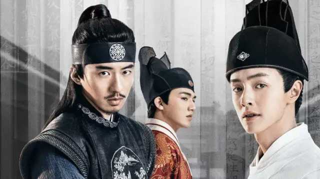 the sleuth ming dynasty historical cdramas