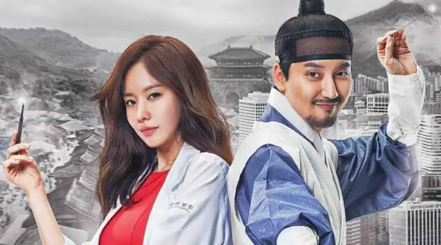 live up to your name deserving of the name time travel korean series 