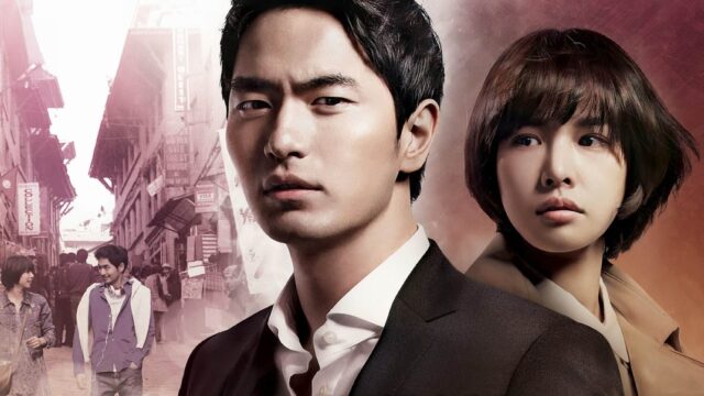 nine time travel nine times top 20 mystery korean series