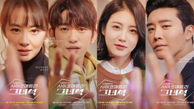 Psychometric  - Mystery Korean TV Series That Will Keep You Glued to the Screen