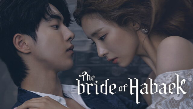 The Bride of Habaek (Bride of the Water  God) - Top 32 Supernatural Korean Dramas You Need to See - kdramaplanet