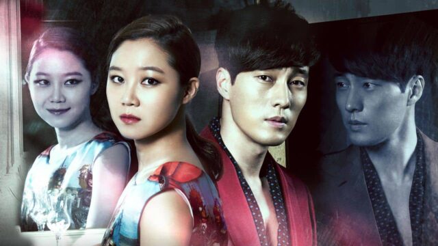 The Master's Sun - Best Supernatural Korean Dramas 