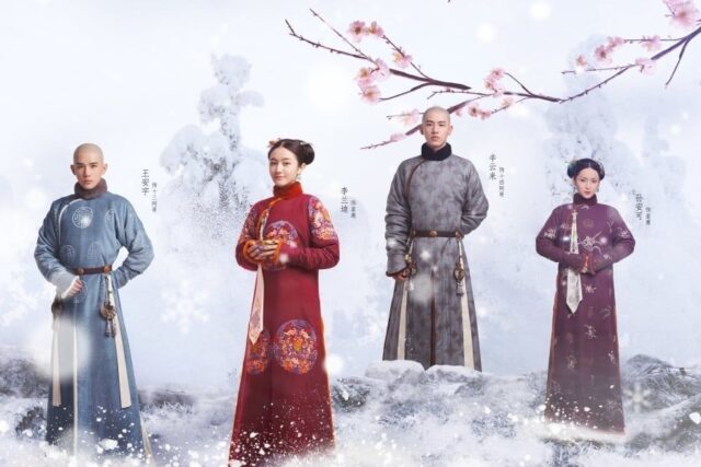 Dreaming Back To The Qing Dynasty - Top 10 C-Dramas about Love Rivalry