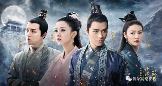 Lost Love In Times - Best Chinese TV Shows About Switching Time Periods