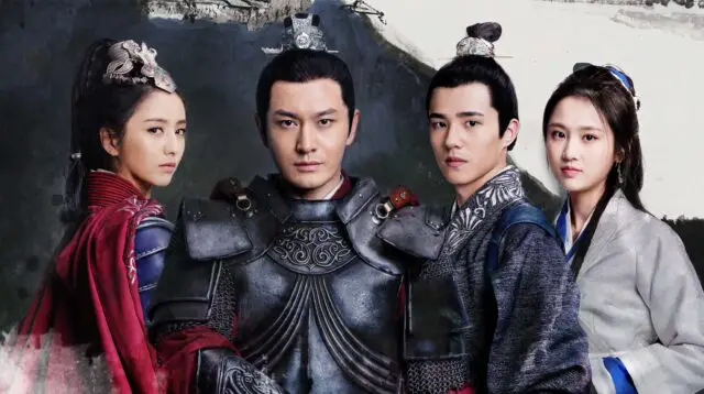 Nirvana In Fire - 9 Best Chinese TV Series for Beginners