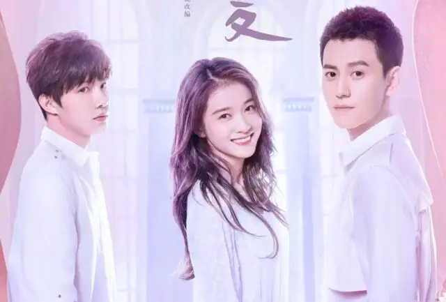 Summer's Desire - Top 10 Best Love Triangle Chinese Dramas - kdramaplanet