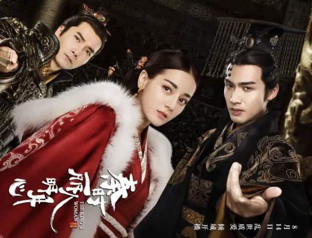 The King's Woman - Top List of C-Dramas about Love Squares and Triangles