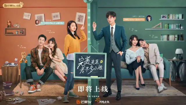 Perfect and Casual - 17 Best Contract Marriage Chinese Dramas - kdramaplanet