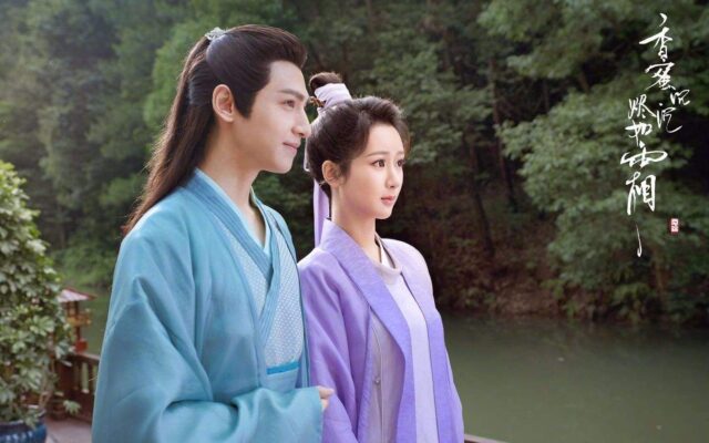  Ashes of Love - 9 Best Lovers Separated Chinese Dramas 