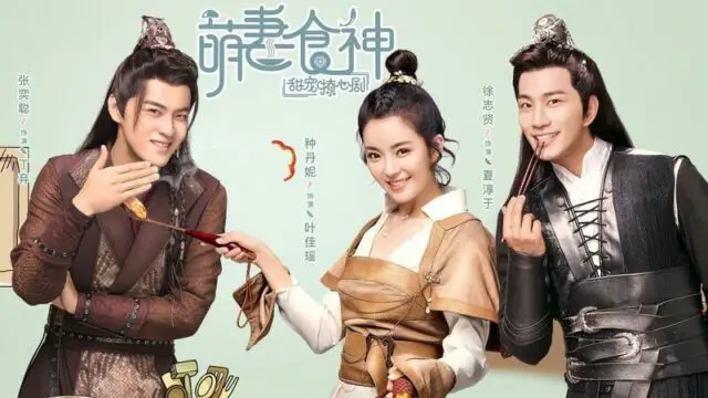 Cinderella Chef - 12 Best Girl Chases Guy First Cdramas