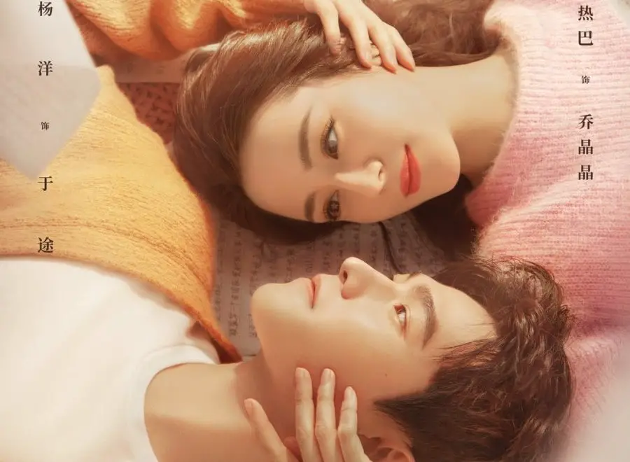 9 Best Lovers Separated Chinese Dramas