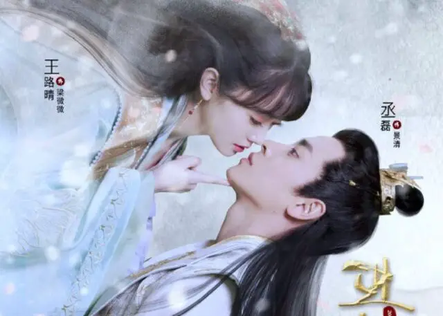 The Queen of Attack - Top 7 Parallel Universe Chinese Dramas