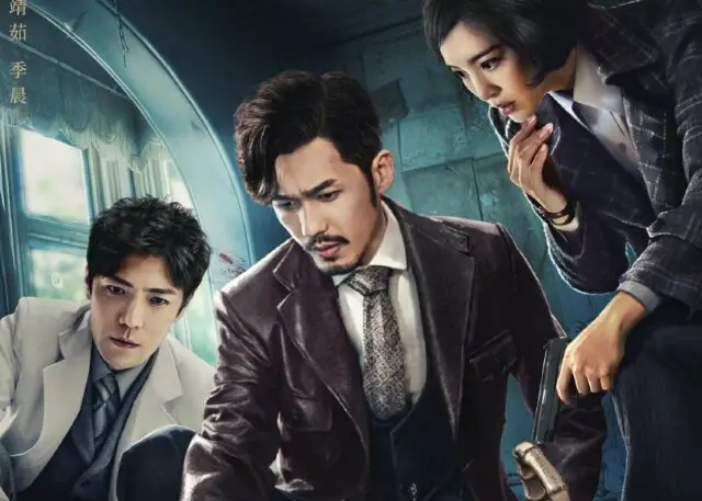 Detective L - The 11 Best Detective Chinese Dramas 