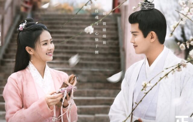 One and Only - Top 7 Star Crossed Lovers Chinese Dramas - kdramaplanet