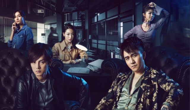 Original Sin - Top 11 Detective Asian Series