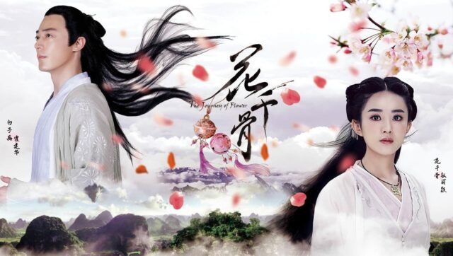 The Journey of Flower - 7 Best Forbidden Love Chinese Dramas