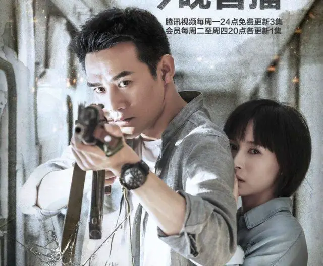 When a Snail Falls In Love - The 
Top List of 11 Crime-Solving Chinese Dramas 