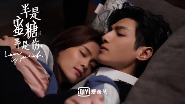 Love Is Sweet - 19 Must Watch Man Courting Woman First C-Dramas