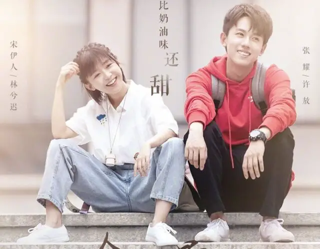 The Best of You In My Mind - 14 Best Slow Moving Relationship Cdramas
