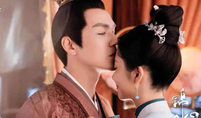 The Sword and The Brocade - The List of 14 Slow Moving Romance Cdramas