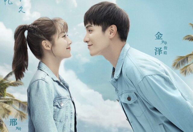 Forget You Remember Love - Top 14 Coma & Amnesia Chinese Dramas - kdramaplanet